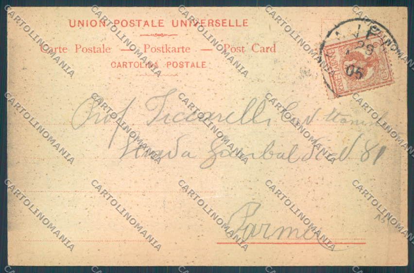 Varese Laveno Saluti da cartolina LQ8286 – retro