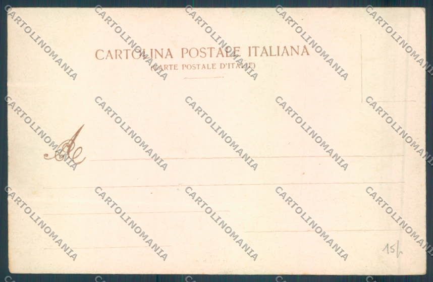 Varese Gallarate cartolina LQ8430 – retro
