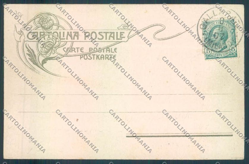 Varese Gallarate cartolina LQ8432 – retro