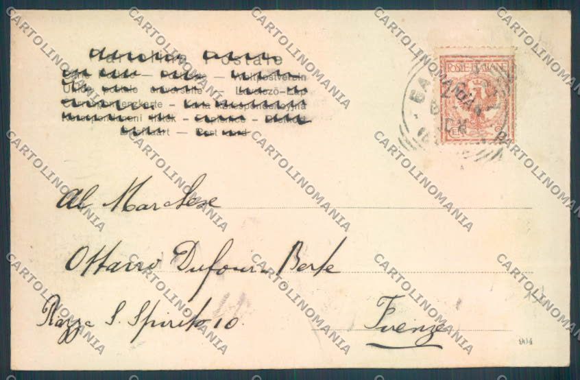 Varese Gallarate cartolina LQ8436 – retro