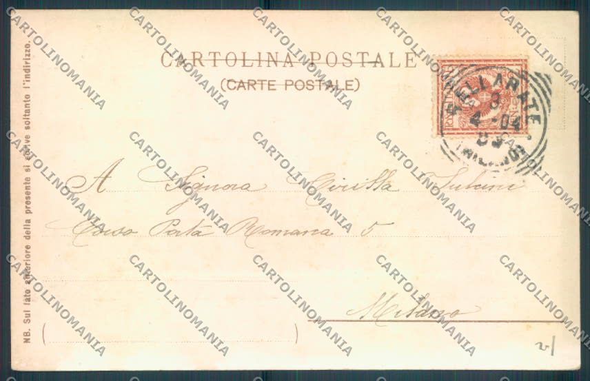 Varese Gallarate cartolina LQ8447 – retro