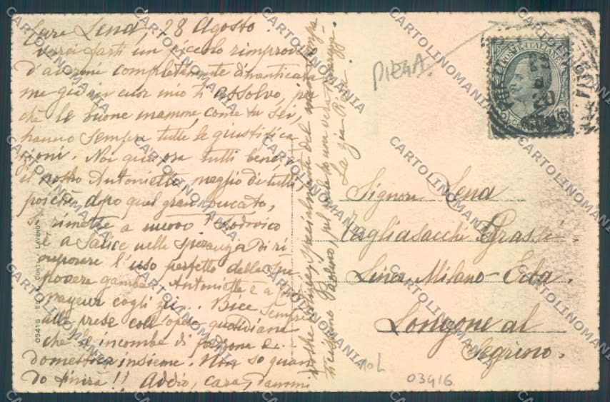 Varese Porto Valtravaglia PIEGA cartolina LQ8585 – retro