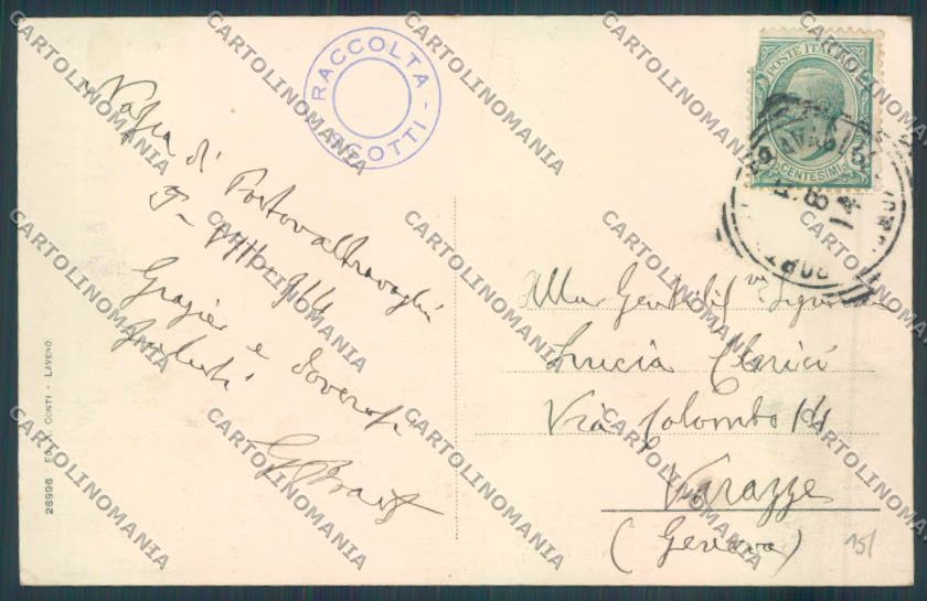 Varese Porto Valtravaglia Saluti da cartolina LQ8589 – retro