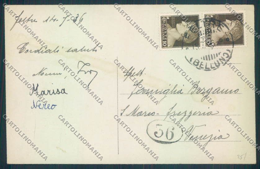 Belluno Feltre Teatro cartolina LQ9299 – retro