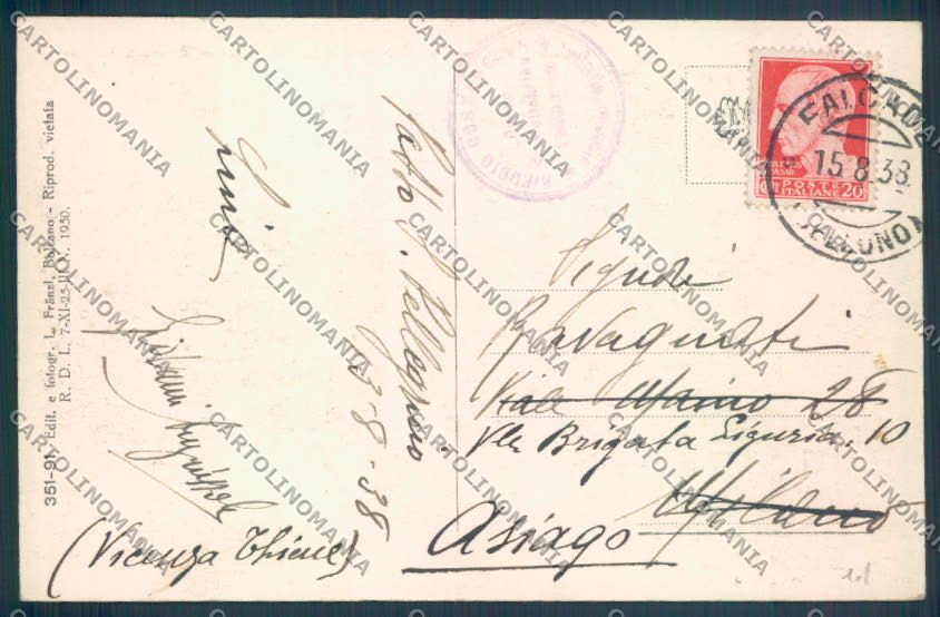 Belluno Lago San Pellegrino Barca cartolina LQ9583 – retro