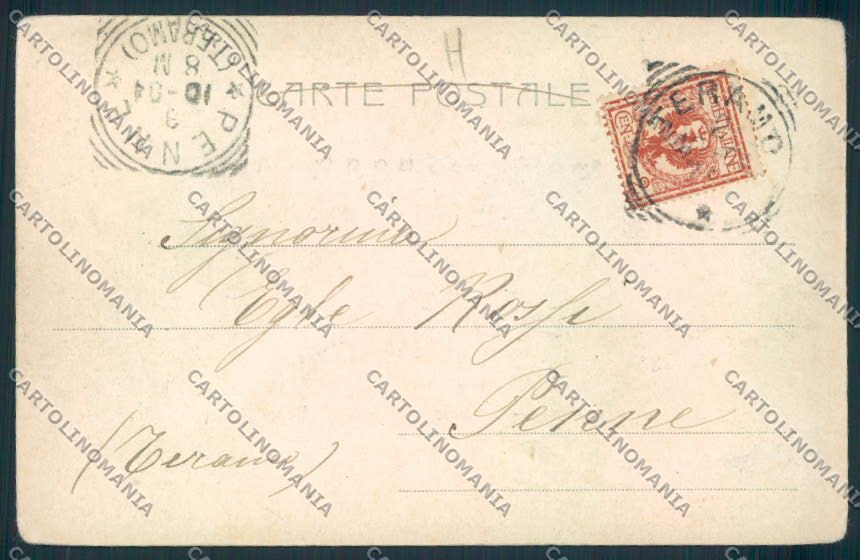 Teramo città Osservatorio Astronomico cartolina MQ0038 – retro