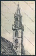 Bolzano città cartolina MQ0154 – fronte