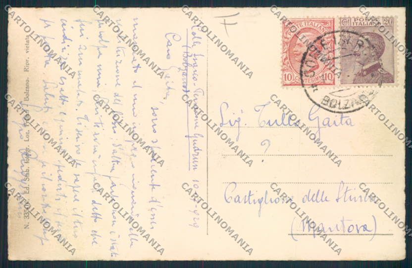 Bolzano Colle Isarco cartolina MQ0266 – retro