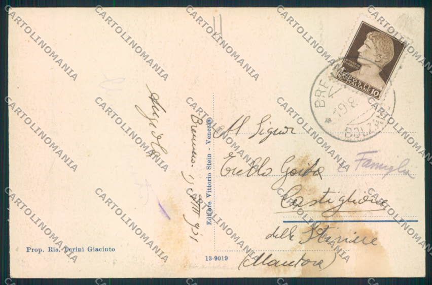Bolzano Confine Brennero GdF ? cartolina MQ0282 – retro