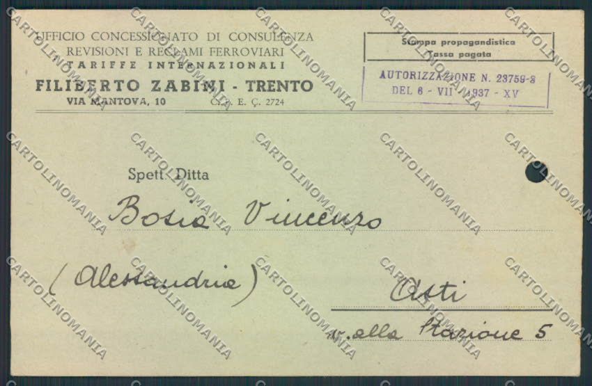 Trento città Commerciale FORI ARCHIVIO cartolina MQ0353 – fronte