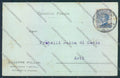 Trento città Commerciale cartolina MQ0355 – fronte