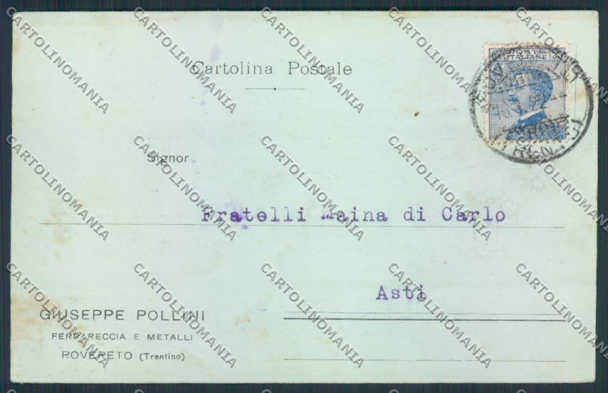 Trento città Commerciale cartolina MQ0355 – fronte