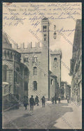 Trento città cartolina MQ0393 – fronte