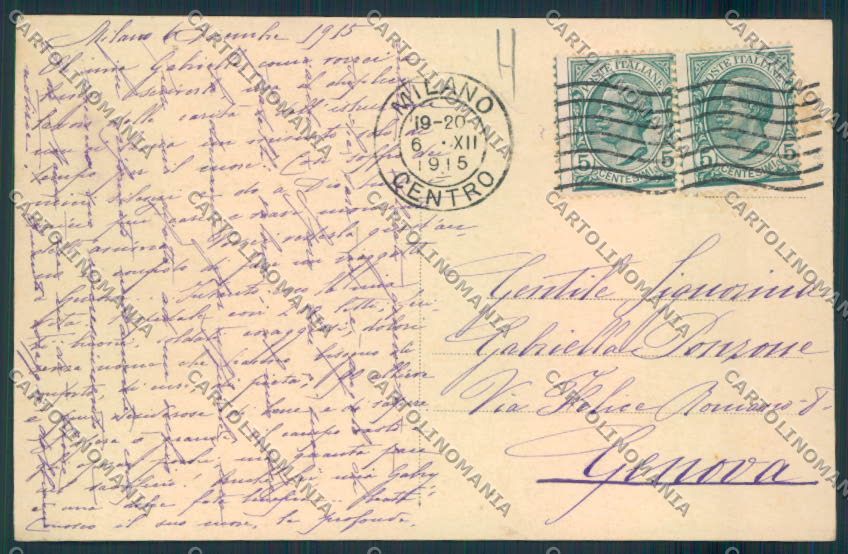 Trento città cartolina MQ0403 – retro