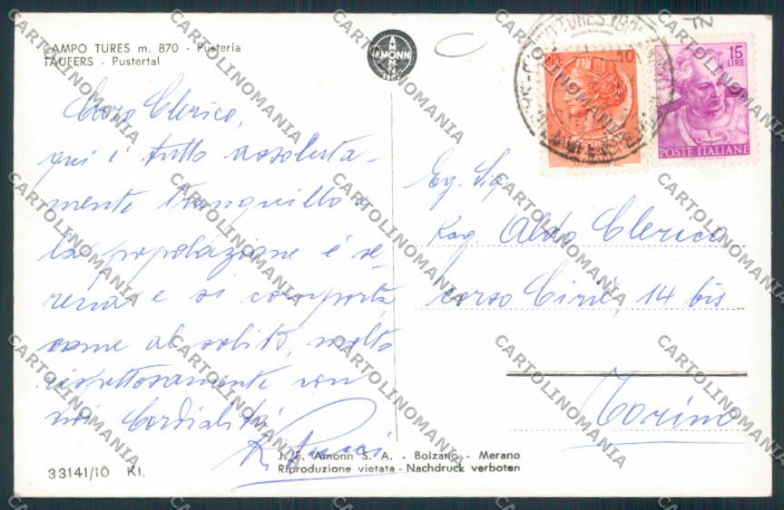 Trento Campo Tures foto cartolina MQ0443 – retro