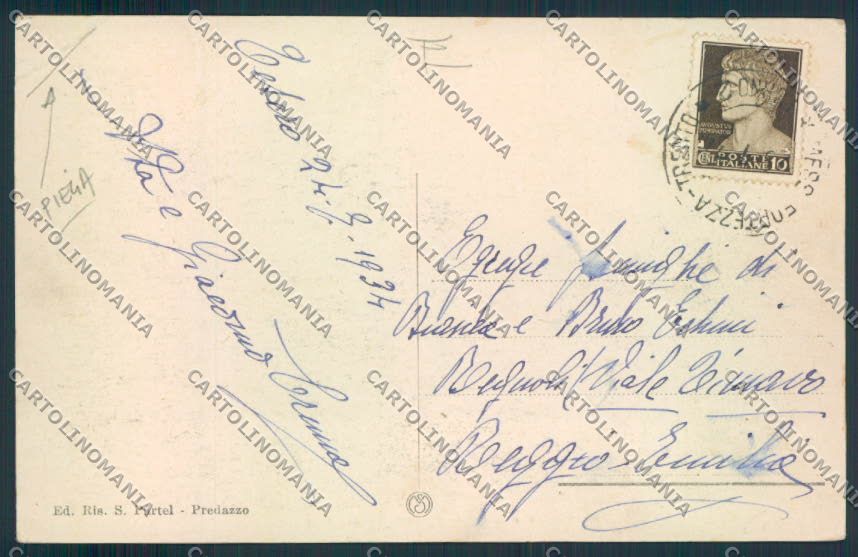 Trento Tesero PIEGA cartolina MQ0466 – retro