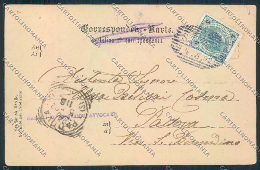 Trento Vetriolo cartolina MQ0572 – retro