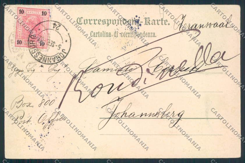 Trento Vetriolo cartolina MQ0573 – retro