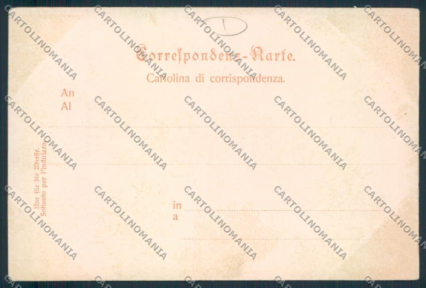 Trento Riva cartolina MQ0580 – retro