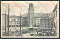 Trento Riva cartolina MQ0585 – fronte