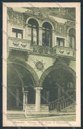 Trento Rovereto Banca cartolina MQ0603 – fronte