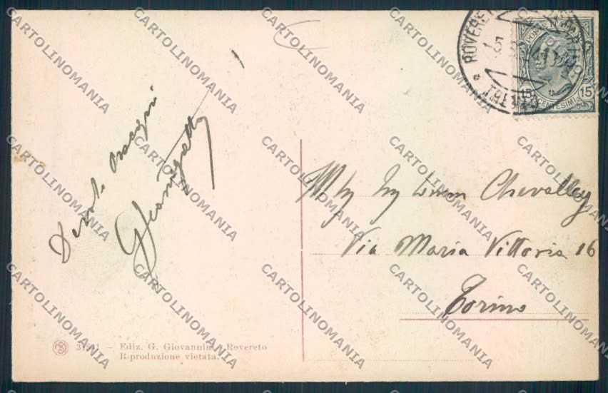 Trento Rovereto Banca cartolina MQ0603 – retro