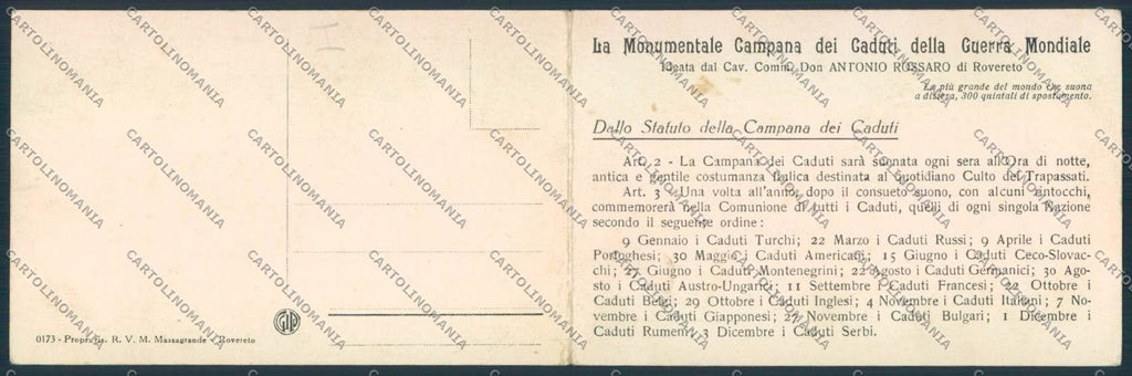 Trento Rovereto Campana Caduti Doppia cartolina MQ0610 – retro