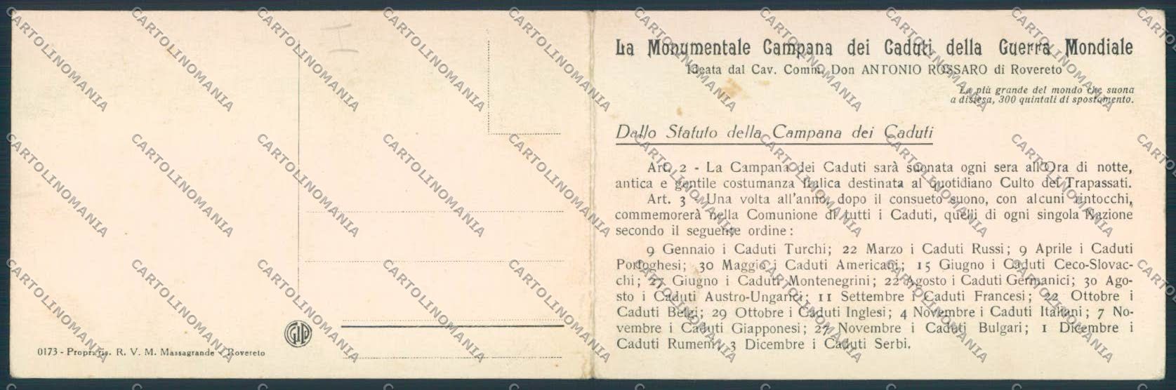 Trento Rovereto Campana Caduti Doppia cartolina MQ0610 – retro