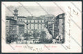 Ancona città Alterocca cartolina MQ0634 – fronte