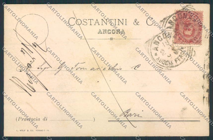 Ancona città Commerciale 1896 cartolina MQ0659 – fronte