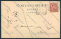 Ancona città Commerciale 1896 cartolina MQ0660 – fronte