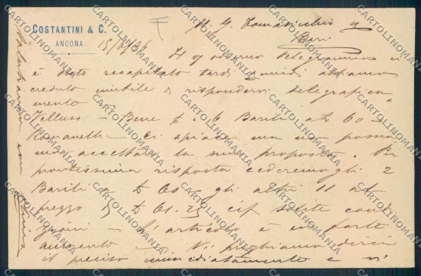 Ancona città Commerciale 1896 cartolina MQ0660 – retro
