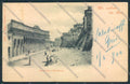 Ancona Jesi cartolina MQ0866 – fronte