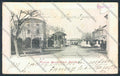 Ancona Senigallia PIEGATA cartolina MQ0921 – fronte