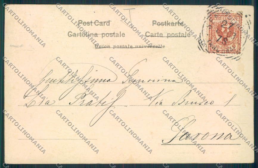 Ancona Senigallia cartolina MQ0931 – retro