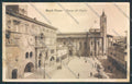 Ascoli Piceno città cartolina MQ0944 – fronte