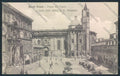 Ascoli Piceno città cartolina MQ0975 – fronte