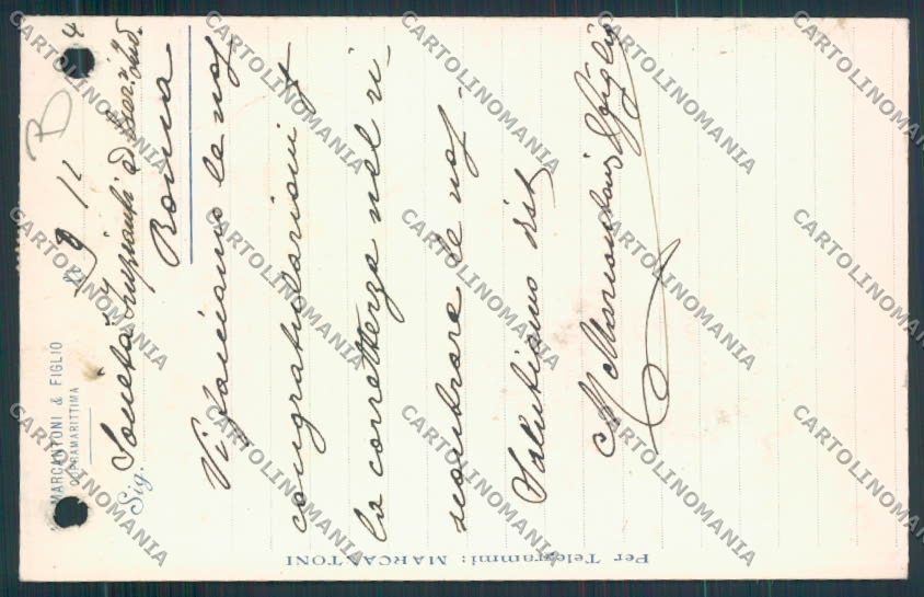 Ascoli Piceno Cupra Marittima Commerciale FORI cartolina MQ0992 – retro