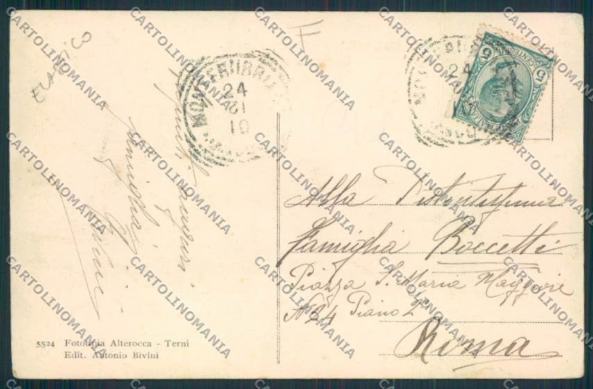 Ascoli Piceno Monterubbiano cartolina MQ0994 – retro