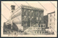 Perugia Città cartolina MQ1114 – fronte