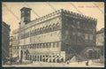 Perugia Città PIEGHINE cartolina MQ1116 – fronte