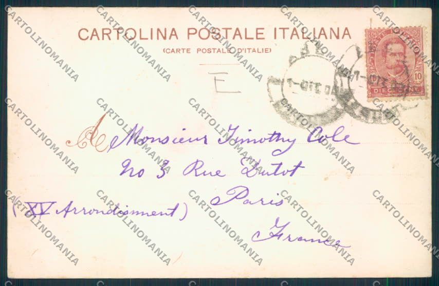 Perugia Città cartolina MQ1123 – retro