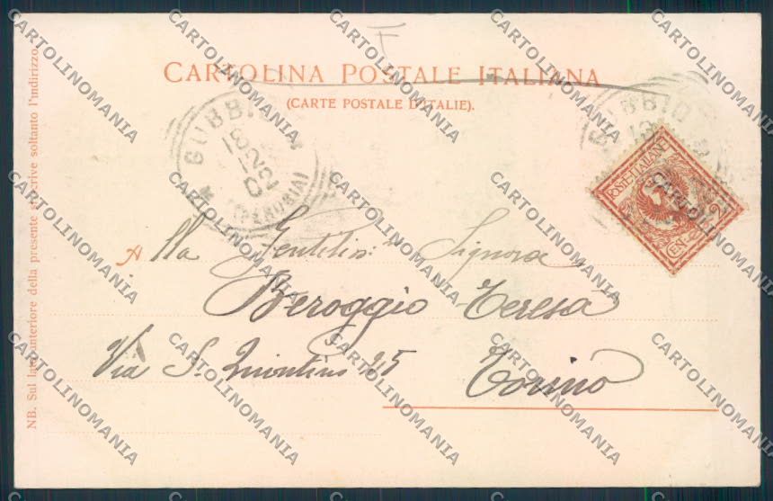 Perugia Città cartolina MQ1128 – retro