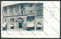 Perugia Città cartolina MQ1129 – fronte