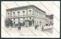 Perugia Città ABRASA cartolina MQ1152 – fronte
