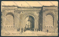 Perugia Città STRAPPINO cartolina MQ1153 – fronte