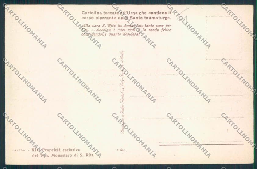 Perugia Cascia cartolina MQ1282 – retro