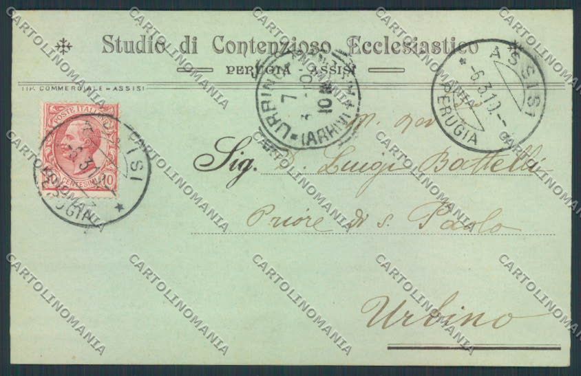 Perugia Assisi Commerciale cartolina MQ1381 – fronte