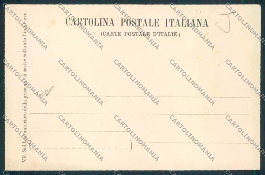 Perugia Assisi cartolina MQ1398 – retro