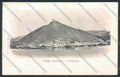 Terni Piediluco cartolina MQ1536 – fronte